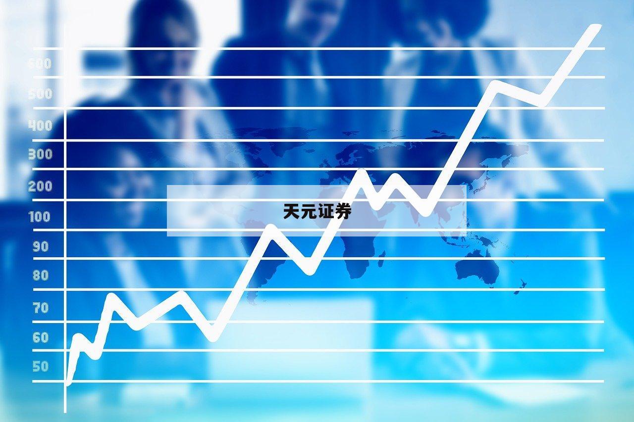 投资者必备：炒股配资的成功案例分享
