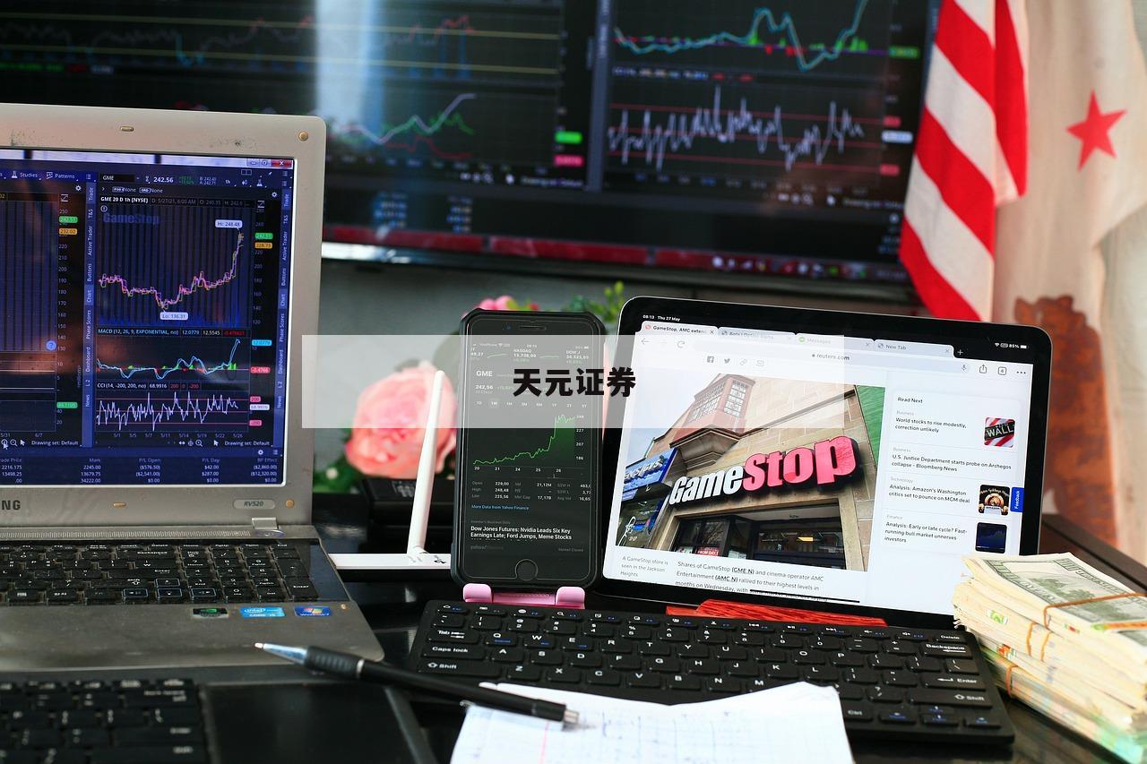 配资门户网如何改变你的投资策略？