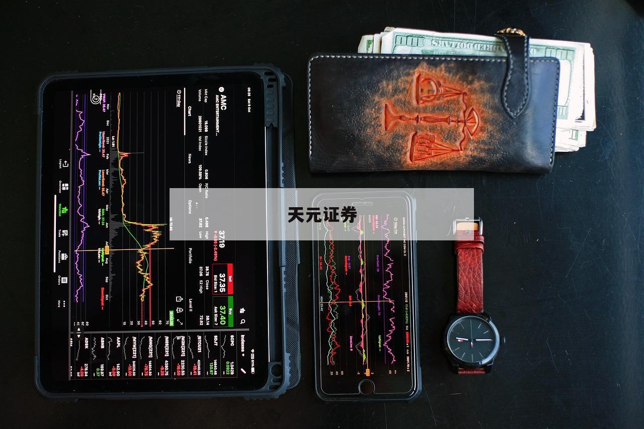 场外配资的优势与风险，你了解多少？