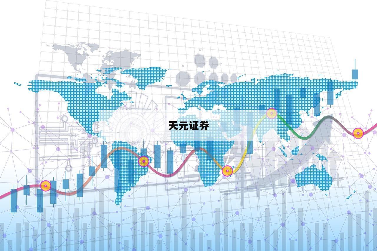 股票配资攻略：让您的投资组合更具竞争力